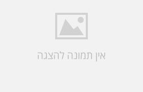איך לנקות נעלי עור
